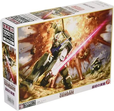 1000 Micro Piece Jigsaw Puzzle Gundam " The first real battle " First shipping! - Image 1 of 4