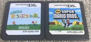 New Super Mario Bros & Animal Crossing Nintendo DS Japan Japanese Import Lot - Picture 1 of 3