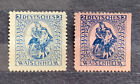 Germany Poster Stamps MNH R70