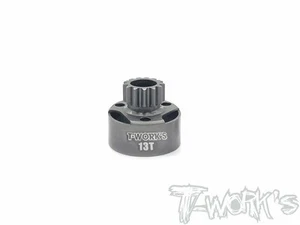 T-Works Campana 13T Ventilata Acciaio HD Standard - TG-064-13T - Foto 1 di 1