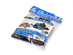 TAMIYA Modello Dangun Racer Serie Ricambi F-03 Unità di Rotolamento Attivo 15806 - Foto 1 di 1