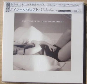 Taylor Swift Tortured Poets Department Japanese 7" Mini-LP CD Album Sealed - Picture 1 of 2