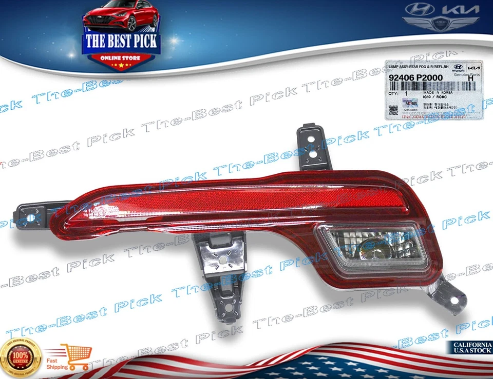 Reflector de lámpara de parachoques trasero derecho PASSENGR ⭐OEM⭐ Kia Sorento 2021-2023 92406P2000 Foto 1 de 1