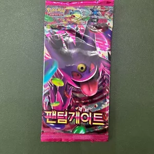 Pokemon XY Korean Phantom Gate Booster Pack - Picture 1 of 1