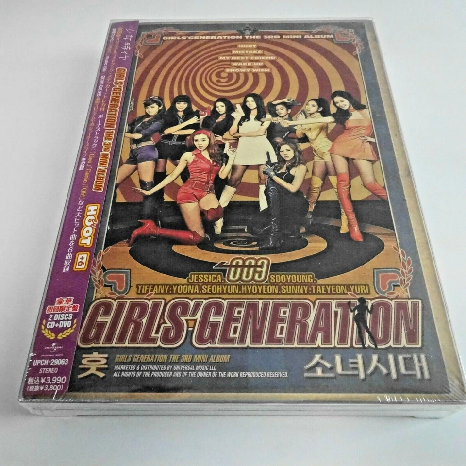 Hoot [Bonus DVD] [EP] by Girls' Generation (CD, Feb-2011, Ais)