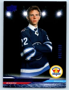 2024-25 UD Extended #738 Brad Lambert 1st Round Rookies DELUXE /250 - Bild 1 von 2