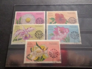Panama, Flowers, Lot Stamps, Used, VF - Picture 1 of 1