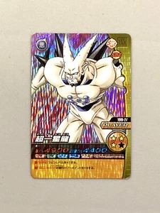 Tarjeta Syn Shenron Bakuretsu Impact Dragon Ball 199-IV - Imagen 1 de 2