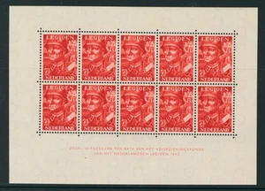 Netherlands Stamps - 1942 - Unused - Semi-Postal Sheet of 10x7½+2½c Dutch Legion - Picture 1 of 2