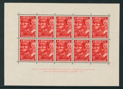 Netherlands Stamps - 1942 - Unused - Semi-Postal Sheet of 10x7½+2½c Dutch Legion - Image 1 of 2