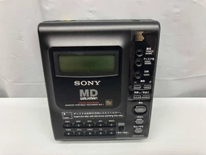 SONY MZ-1 PORTABLE MINIDISC PLAYER/RECORDER - Afbeelding 1 van 6