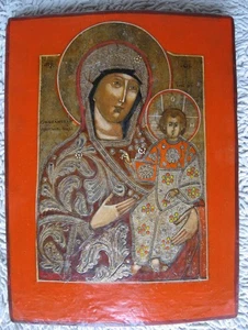 Antike russische Ikone Unserer Lieben Frau von Smolensk Hodegetria, Kholuy, 19. Jh. 30x22 cm RR - Bild 1 von 13