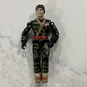 Vintage 1986 Lanard The Corps Hiro Yamato Actionfigur - Bild 1 von 6