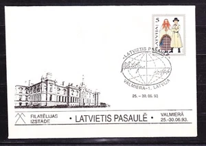 Latvia, 1993, cover spec. cancellation VALMIERA - Picture 1 of 1