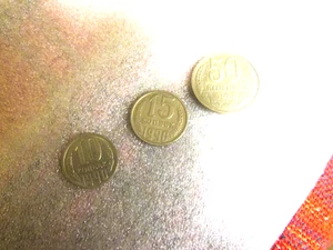 1984 & 1991 CCCP KOPEKS COINS - LOT OF 5 - Picture 1 of 9