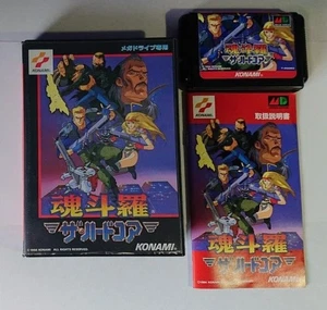 CONTRA THE HARD CORPS Mega Drive Sega Japan Import Free shipping FedEx DHL - Picture 1 of 15