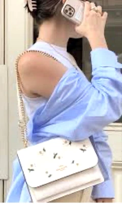 Coach Klare Crossbody Daisy Purse Bag C2858 Off White Floral Gold Strap Designer - Image 1 of 4