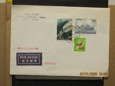 For sale is :Japanese airmail envelope, with multiple stamps and cancellations. - Image 1 of 4