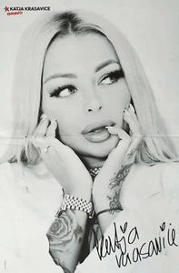 KATJA KRASAVICE - A3 Poster 42x28cm - Sexy Plakat Autogramm Foto Fan Sammlung - Picture 1 of 1