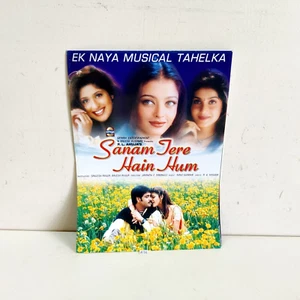 1999 Vintage Nagarjuna Aishwarya Rai Sanam Tere Hain Hum Movie Booklet B36 - Picture 1 of 5