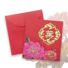 Pack of 10 "葉" Chinese Surname Series - High-end Red Envelope Lucky Money Packet