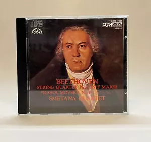 Beethoven; String Quartet #7 Smentana Quartet [CD] 1983 Supraphon C37S-7025 - Bild 1 von 3