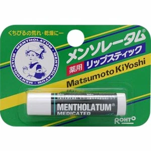 2022 New Japan MENTHOLATUM / ROHTO Lip Care Lip Cream Balm Winter Fast shipping - Picture 1 of 3