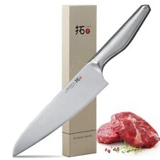 TURWHO 8inch Chef Knife German Steel Meat Vegetables Slicer Kitchen Knife