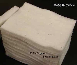 Japan Japanese Grown 100% ORGANIC Unbleached Cotton 55 Pads - Picture 1 of 1