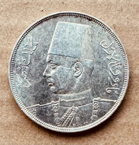 Silbermünze 20 Piastres König Faruk 1939 ÄGYPTEN - Bild 1 von 8