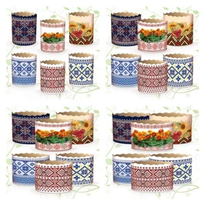 6 Stück Backpapierformen für Ostern Brot Kuchen Panettone Paska - Bild 1 von 5