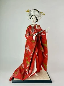 Muñeca Yaegaki Japonesa De Colección Kimono Geisha Maiko Kabuto H:22 pulgadas - Imagen 1 de 8