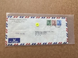 Hong Kong 1943 Cover to US (350) +QEII Tri-Color Franking +2nd Air Mail Rate 1$ - Picture 1 of 3