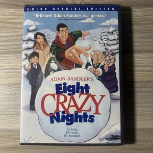 Eight Crazy Nights (Two-Disc Special Edition) - Picture 1 of 2