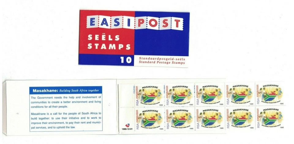 MRSA16) Sudáfrica 1995 MASAKHANE Folleto de estampillas Foto 1 de 1