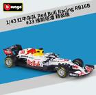 Bburago 1:43 F1 Formula Red Bull Racing RB16B #33 Max Verstappen Turkey Deluxe