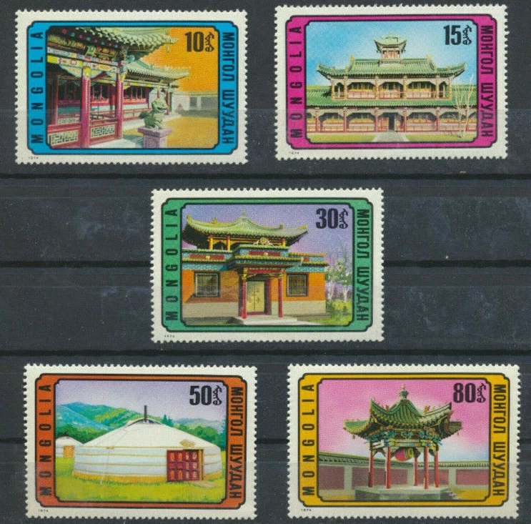 Mongolia Architecture - Temples Scott # 802 - 806 Mint Never Hinged Complete - Image 1 of 1