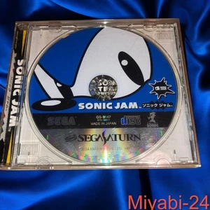 Seltenes Sega Saturn Sonic Jam Japan Version Classic Spiel - Bild 1 von 4