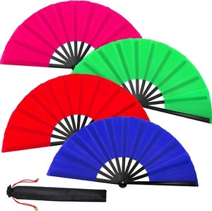 4 Pieces Large Folding Fan Silk Hand Fan Chinese Japanese Kung Fu Tai Chi Handhe - Picture 1 of 4