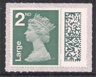GB 2022 QE2 2nd Large Letter Dark Pine Green Barcode Machin SG V4527 Umm ( M1126