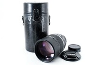 NIKON AF DC NIKKOR 135mm f/2D Lens W/Caps Tokyo Japan Tested
