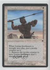 1994 Magic: The Gathering - Fallen Empires Icatian Javelineers 1u6