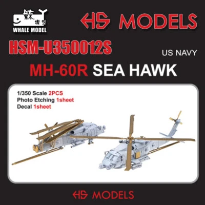HS MODEL HS-MODEL U350012S 1/350 US NAVY MH-60R SEA HAWK
