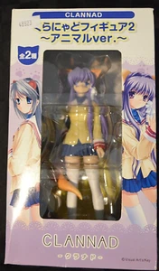 Clannad - Kurani Figure 2 Animal Version - KYO FUJIBAYASHI Single Figure Prize - Picture 1 of 5