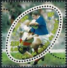 FRANCE 1999 COUPE DU MONDE DE RUGBY YT  n° 3280  Neuf ★★ luxe/MNH