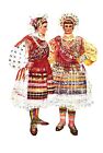 Vladimir Kirin Costume National Croate Unposted Chrome Postcard