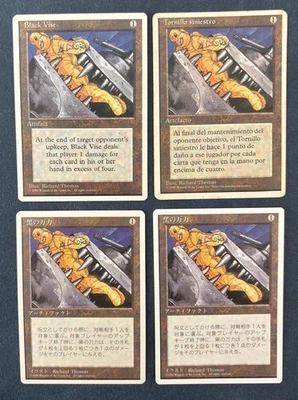 MTG 4X 4TH EDITION BLACK VISE JAPANESE + SPANISH + ENGLISH UNCOMMON ARTIFACT - Image 1 of 4
