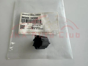 Sensor de temperatura ambiente aire # 969853X000 p para Hyundai Kia 2006-2018 - Imagen 1 de 11