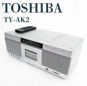 TOSHIBA Aurex TY-AK2 Silver CD/Radio/Cassette Player Boombox Japan #W1082 - Picture 1 of 20