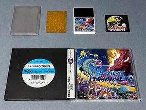 Space Harrier PC Engine Hucard NTSC-J - Picture 1 of 9